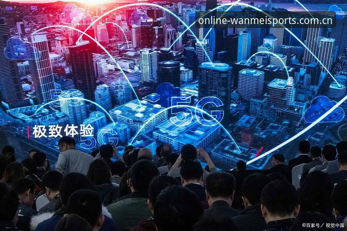 完美体育比赛资讯 五年老用户亲测:完美体育比赛资讯获取的实战经验与趋势洞察